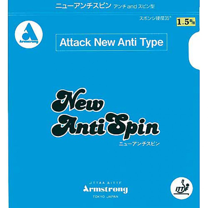 Armstrong Belag Attack New Anti Spin
