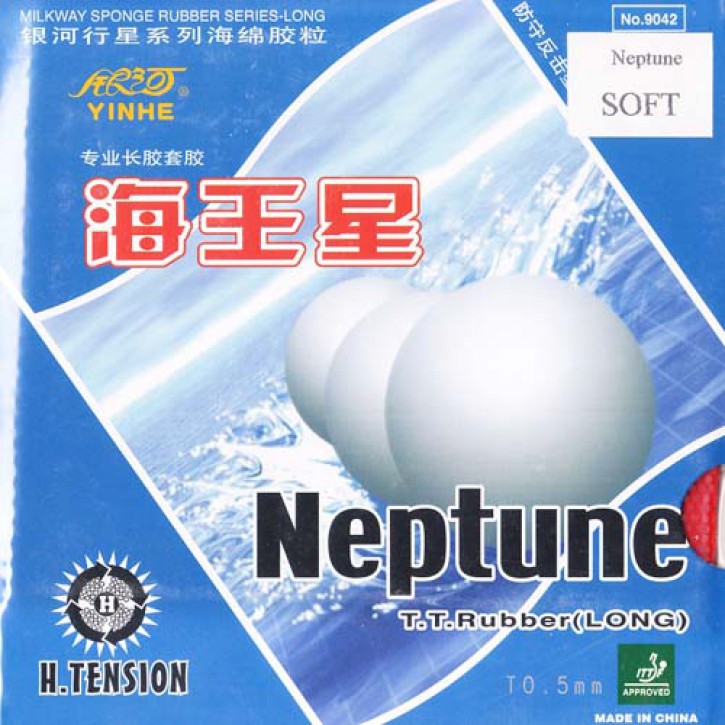 Milky Way Belag Neptune Soft