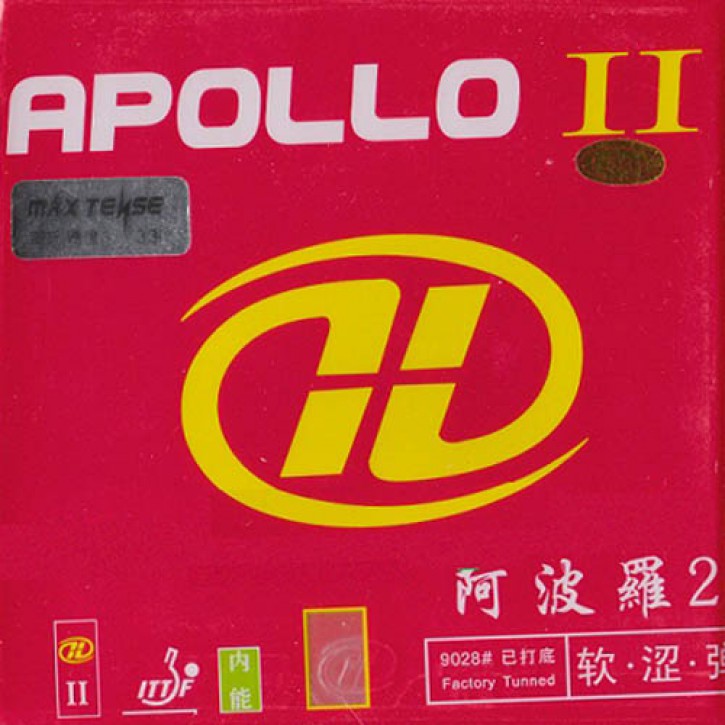 Milky Way Belag Apollo II Medium