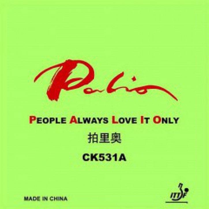 Palio Belag New CK 531 A